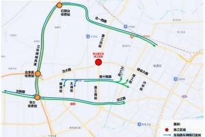 重工街立交桥维修交通拥堵加剧 请球迷尽量乘公共交通前往铁体